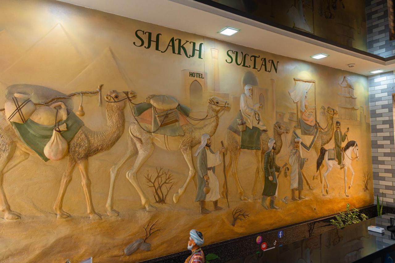 Shakh Sultan Hotel Tashkent Luaran gambar
